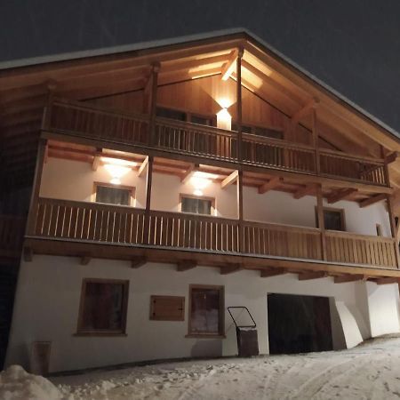 Latemar Fiemme Apartments Tesero Kültér fotó